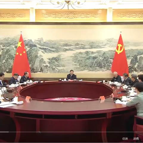 “创新推进家庭家教家风建设”翠华南路社区妇联学习习近平总书记重要讲话精神和中国妇女十三大精神