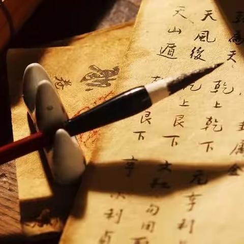 诗歌爱好者对句展示