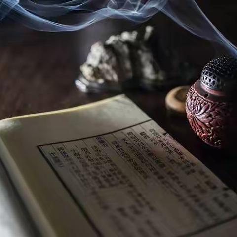 诗歌爱好者对句展示