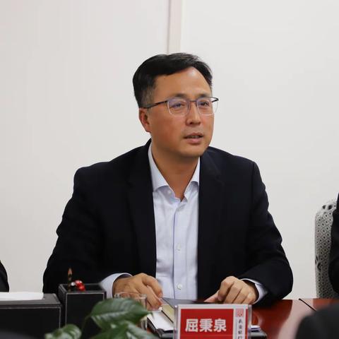 总行党委委员、副行长屈秉泉赴渭南分行开展智能设备及 ，动态密码锁调研