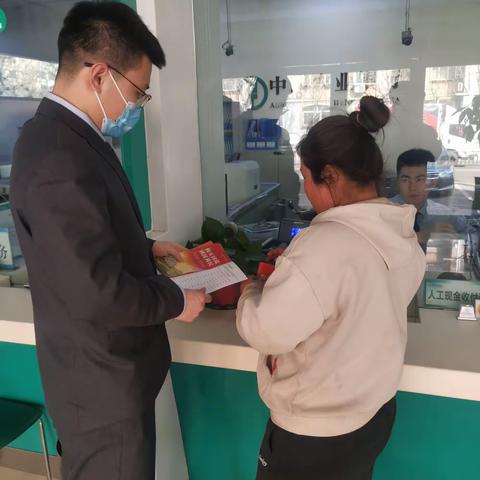 做好国债宣传   助力国债普及