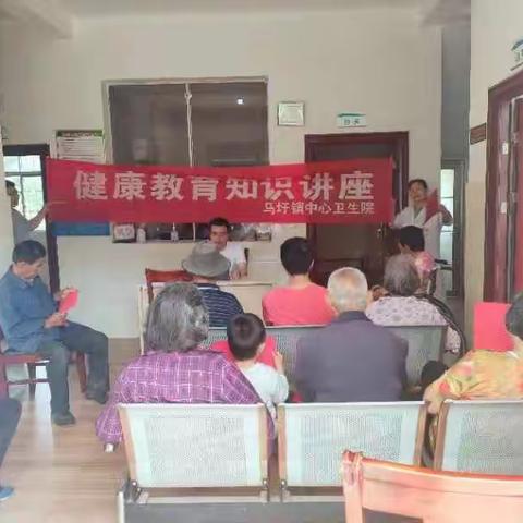 [赤岸村新时代文明实践站]健康知识讲座，倡导健康生活方式。
