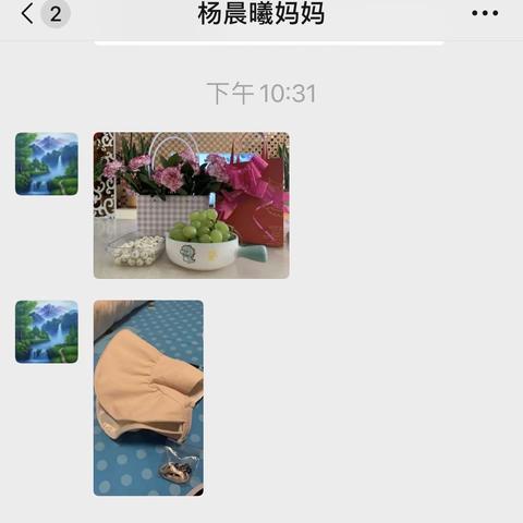 你对我的爱无微不至，我对你的爱无处不在！——贺兰景博高二（6）班母亲节活动