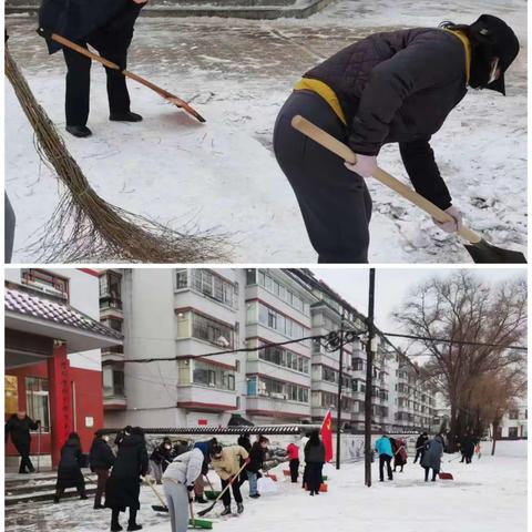 学雷锋  师先行