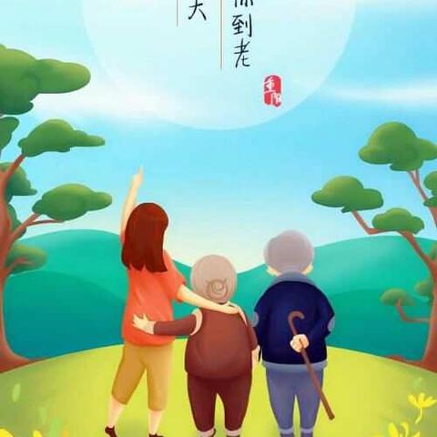 富水路园小一班十月份“念亲恩、感亲意、抒亲情”亲子活动💕