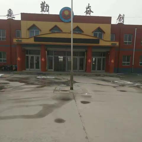 随遇而安的美篇