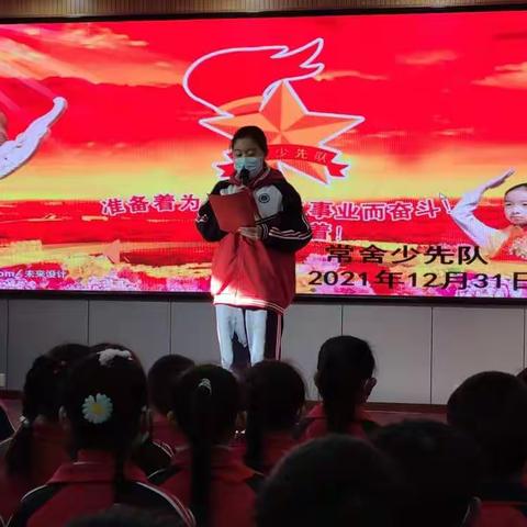 常舍完全小学的美篇