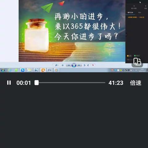 渺小的坚持，会成伟大的进步