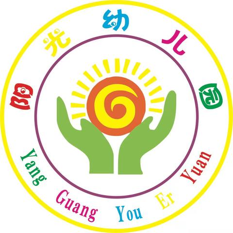 阳光幼儿园开展首届“庆祝新中国成立70周年”祖国小小兵军事体验周开始报名啦！