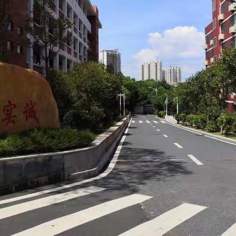教室评比有绿色，校园文化添亮点——郴州市第十五中学2020年下期七年级绿色教室评比