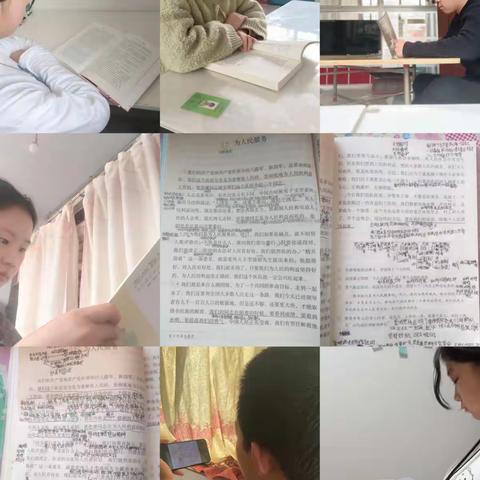 抗击疫情居家学习快乐多——火石营镇珠峪小学六年级居家学习纪实