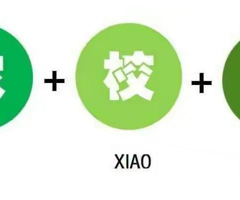 我走近你，你走近我！