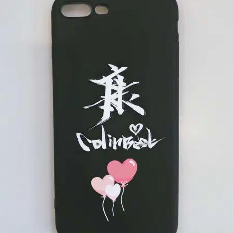 You are my colinbest❤