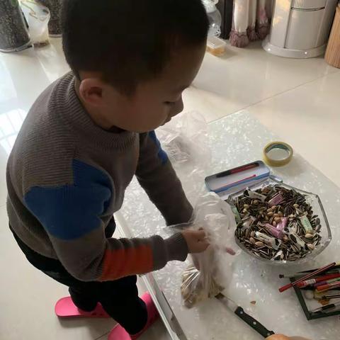 新城道小学一4班王胤淇快乐的寒假生活