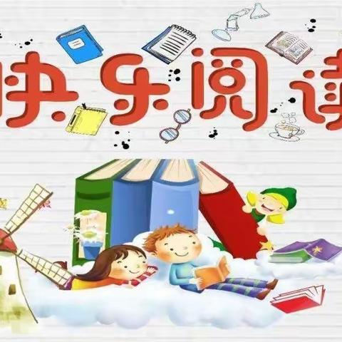 “双减”春风抚璧池，圈圈涟漪朵朵花——新开元小学丰富多彩的寒假生活