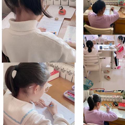 济宁市文昌阁小学三年级三班郑雅楠