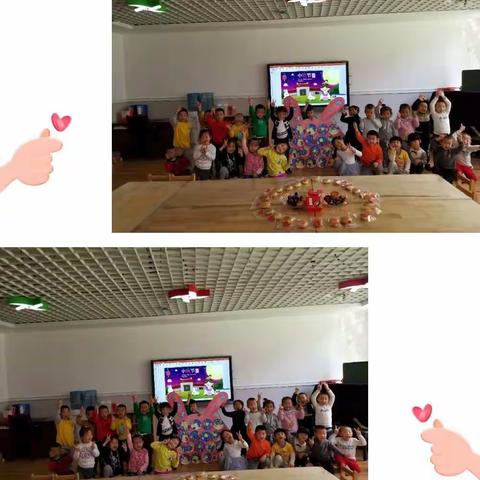 《宝塔区第八幼儿园》我们的节日——“团团圆圆”中秋节