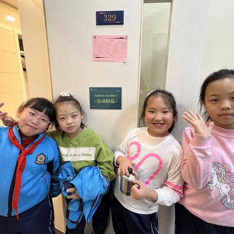 【大成双语】三（5）班周分享❤️