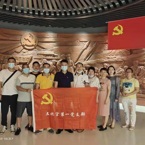 学习党史，砥砺初心