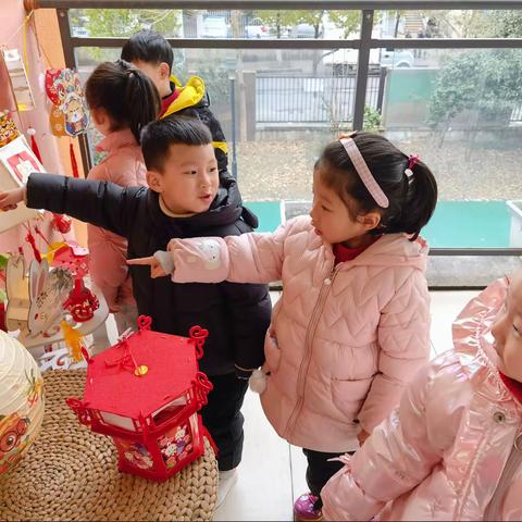 福虎闹元宵——环城南路幼儿园中班组元宵节主题活动