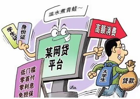 平安银行汉阳支行开展反洗钱暨打击非法金融房贷宣传活动