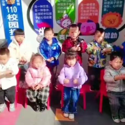 🎈🍡爱上幼儿园，快乐“美”一天 🍡🎈爱赞二班周美篇