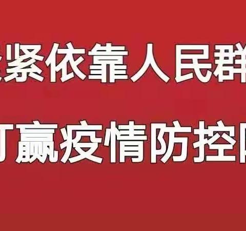 阳光的美篇