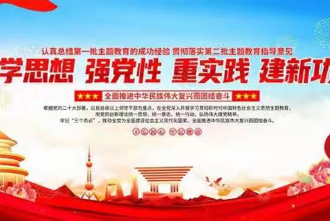 阳光的美篇