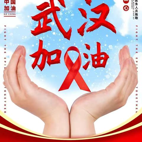 阳光的美篇