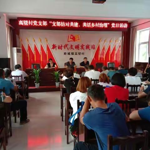 阳光的美篇