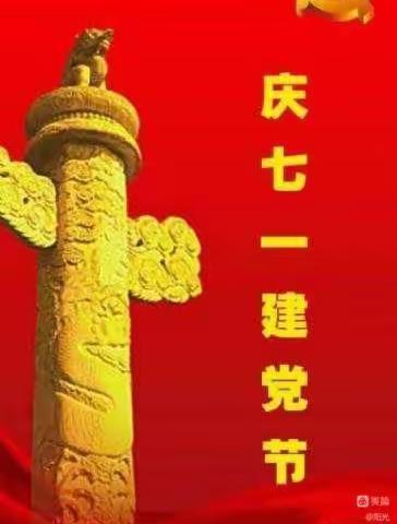阳光的美篇