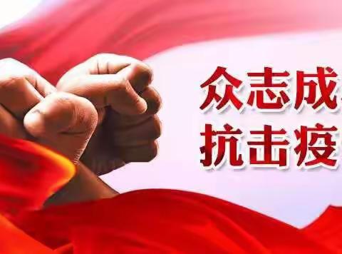阳光的美篇