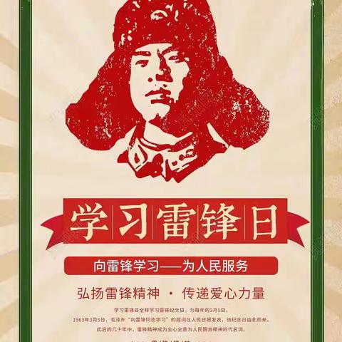 高壁村党支部村委会