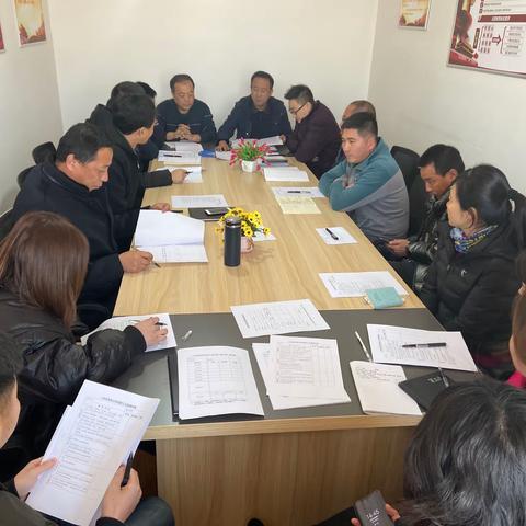 深入学习党代会 奋斗共迎新局面