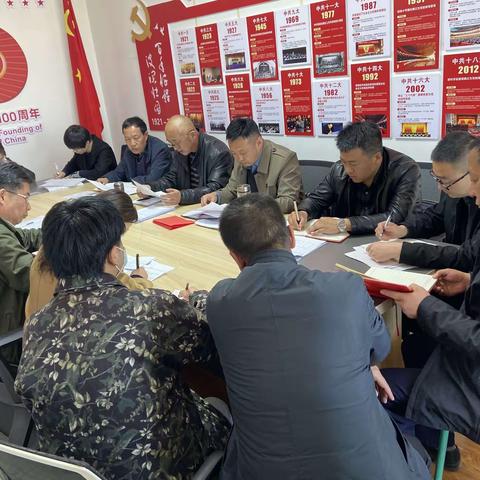 林木良种培育站召开2023年度工作会议暨“三抓三促”
行动动员部署会议