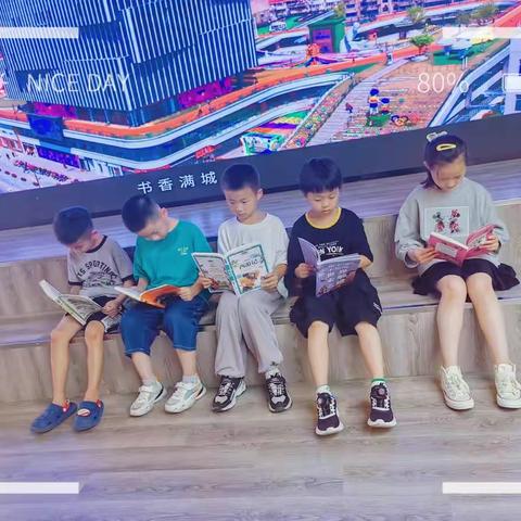 能仁小学·四叶草班·暑期读书会