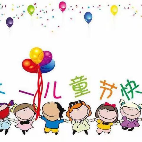 长风小学三年一班“六一”汇演