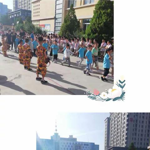 兴庆区第二小学与星光华幼儿园、启明星幼儿园“幼小衔接”主题活动