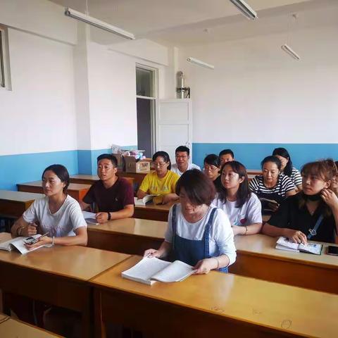 “读书-最好的修行”教师读书分享会