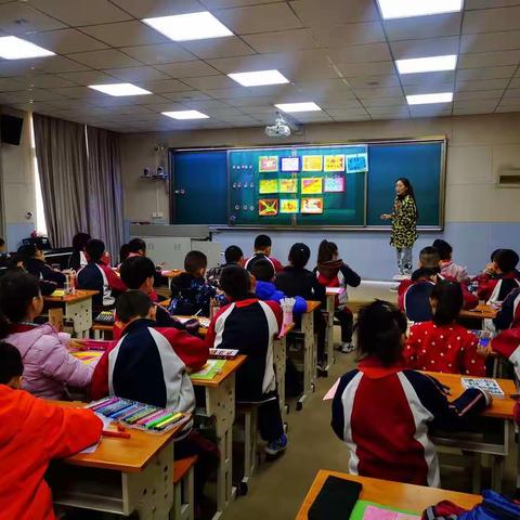 兴庆区第二小学 艺体组“一师一优推变课堂”磨课教研活动