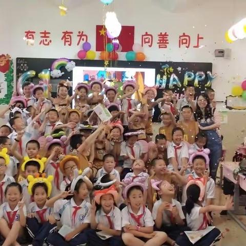 快乐六一，六一快乐！——M2  二年级一班