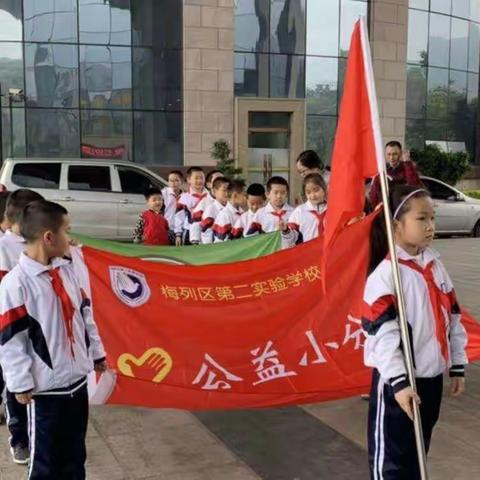 缅怀革命英烈，弘扬爱国主义精神，清洁美丽家园