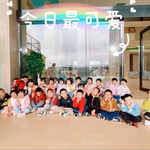 『我们的大中国🇨🇳🌈✨』永胜蒙台梭利幼儿园 🏫蒙四班第六周周记 📔