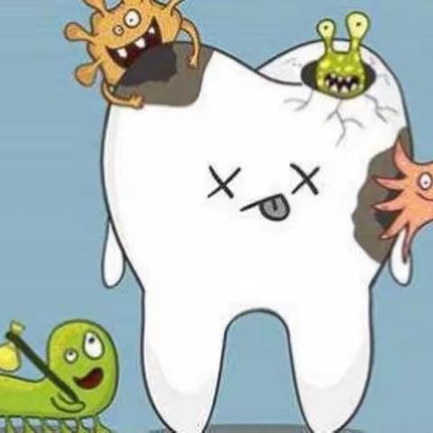 区二校关爱孩子口腔健康致家长的一封信——预防龋齿、窝沟封闭