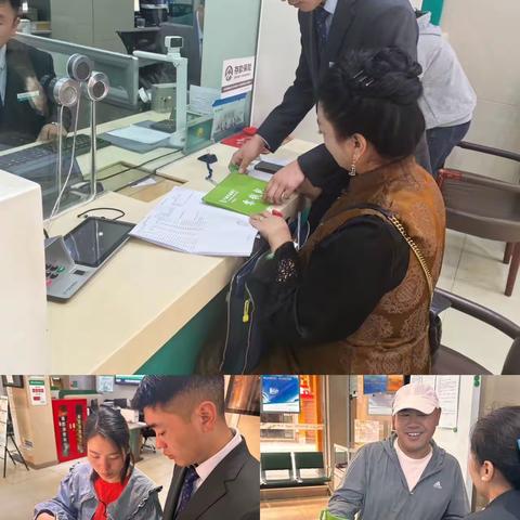 德格支行持续开展整治拒收人民币宣传活动