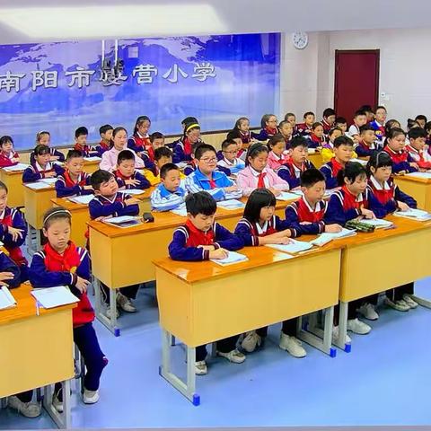 南阳市姜营小学数学生本课堂公开课活动纪实