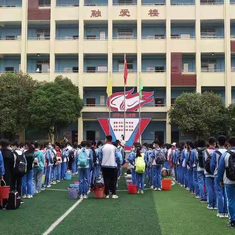 阳光少年研学之旅（一）