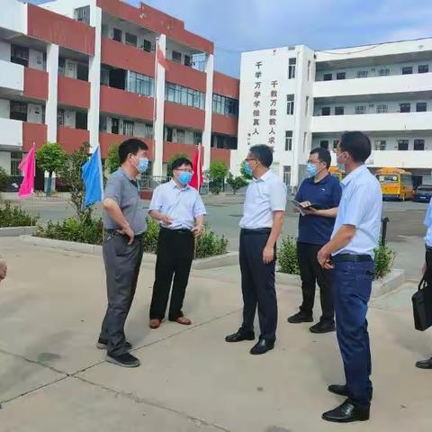 领导视察促发展 东晓奋进再扬鞭