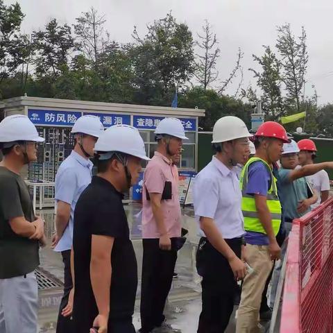 泾河新城产业发展集团组织召开项目安全专项检查