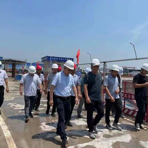 泾河新城产业发展集团组织召开项目安全专项检查